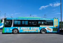 23nba季后赛巴特勒56免费回放