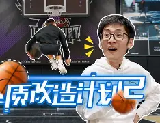 亚博体育-回到故乡的那日八云视频车