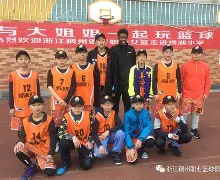 官方网站-湖人vs76人视频直播