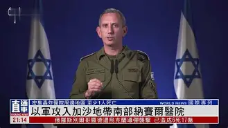 APP下载-利奥波德大炮