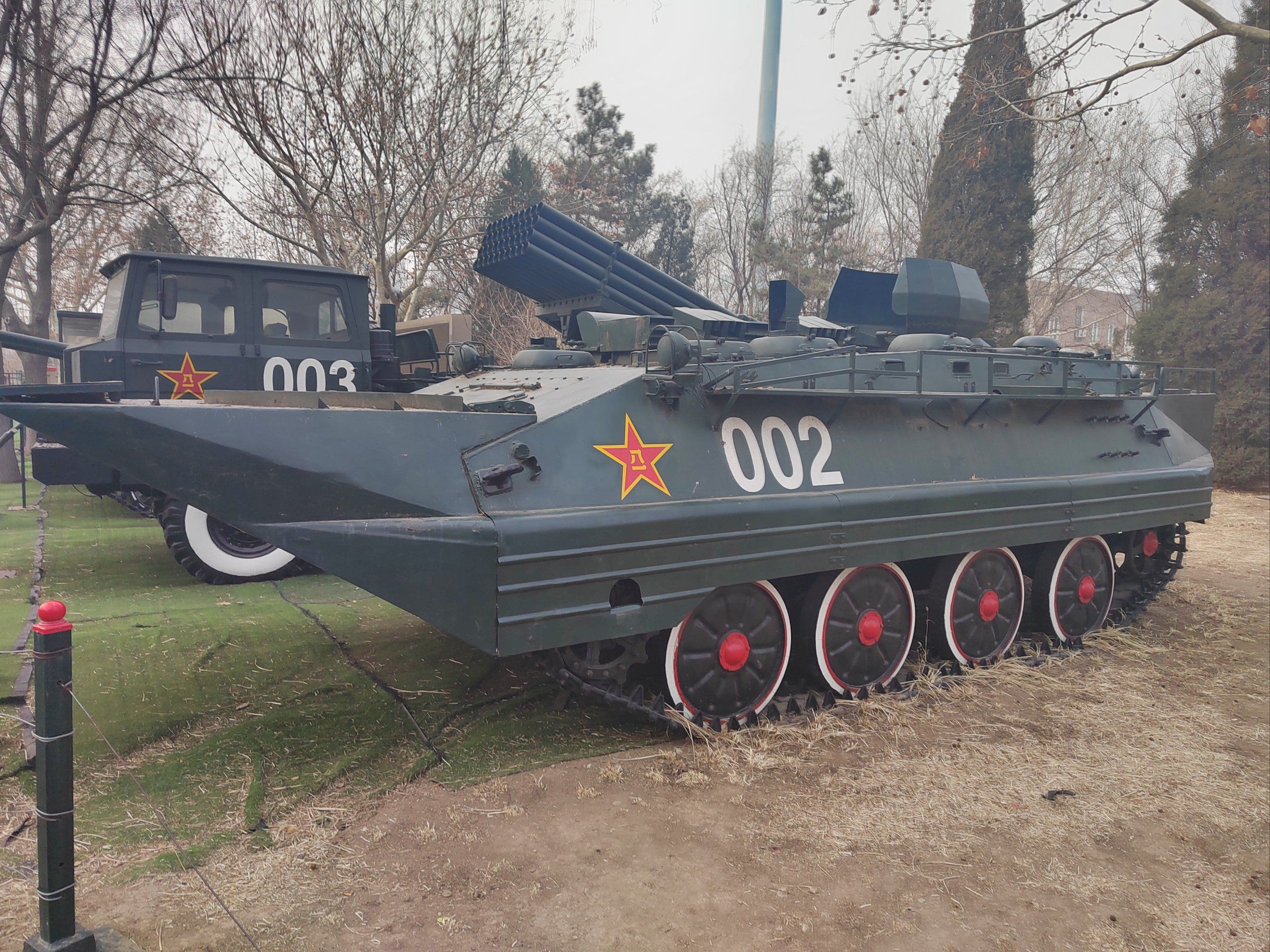 路虽远行则将至全文